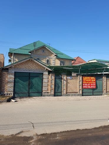 продаю дом в селе садовое: 250 кв. м, 8 бөлмө, Жылытылган, Жылуу пол, Евроремонт — 1