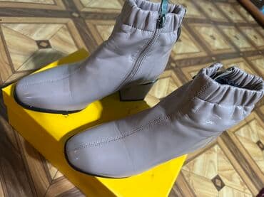 прокат мужских костюмов [возьми на прокат] бишкек фото: Женские ботильоны - Цвет: светло‑тауп (пудрово‑серый, с легким — 2