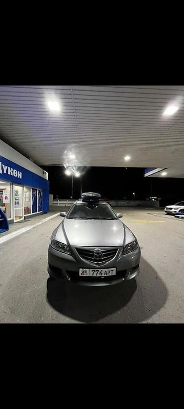 Транспорт: Mazda Atenza: 2004 г., 2.3 л, Автомат, Газ, Универсал — 2