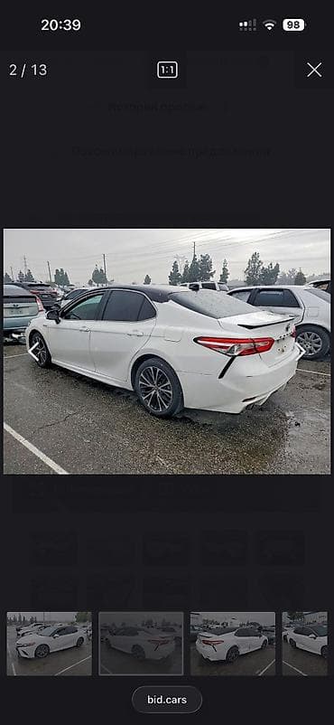 chrysler 300c: Toyota Camry: 2020 г., 2.5 л, Вариатор, Гибрид, Седан — 10
