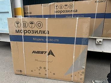 arctic mx4: Морозильник, Новый, Платная доставка, Самовывоз, Бесплатная доставка — 8