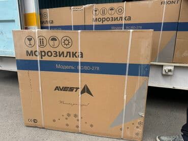 морозильники каракол: Морозильник, Новый, Бесплатная доставка, Самовывоз, Платная доставка — 14