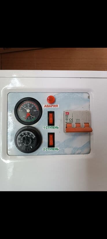 паровой котел для дома цена: Электрический котел
Фирма " TANSU
Готов к подключению 
Цена договорная — 2