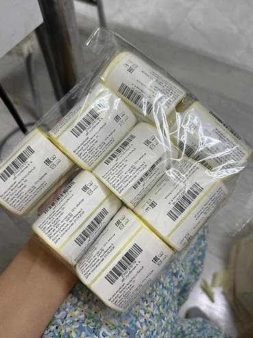 флексо: «Этикетки / штрихкоды для WB и Ozon быстро» 📦 Распечатка этикеток 📦 — 3