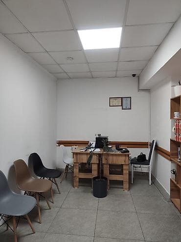 офисы бишкек: 🏢 ОФИС ПОЧАСОВАЯ АРЕНДА (БИШКЕК) Сдаётся офис почасово для работы и — 2