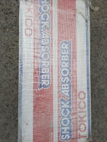 Продаю новые передние амортизаторы( правый и левый) TOKICO(япония) на at lalafo.kg Продаю новые передние амортизаторы( правый и левый) TOKICO(япония) на