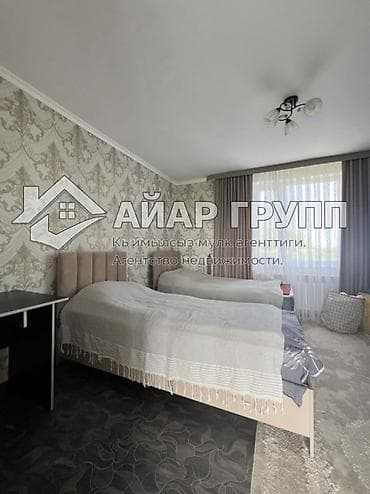 продаеться дом: 🔷 ПРОДАЁТСЯ ДОМ НА ИССЫК-КУЛЕ 🔷 г. Чолпон-Ата, район РЭС — 1-я линия — 10