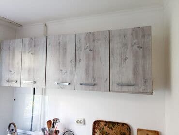 шкаф для обуви бишкек: Ремонт и переделка корпусной мебели, заточка ножей. Установка гардин — 1