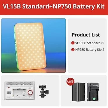 Техника и электроника: Комплект светодиодного света для фото/видео VL15B Standard + — 1