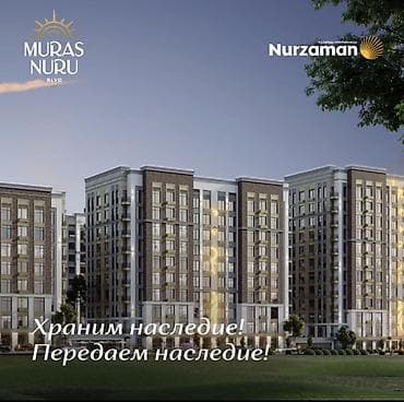 3 к: 3 комнаты, 82 м², Элитка, 2 этаж, Готовая ПСО (под самоотделку) — 6