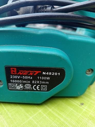 Наборы инструментов: Электрорубанок сетевой - Тип: ручной электрический рубанок для — 5