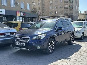 bmw e: Subaru Outback: 2017 г., 2.5 л, Вариатор, Газ, Универсал — 2