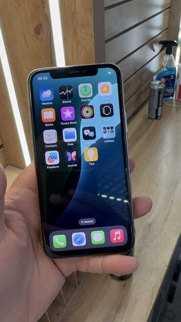 сколько стоит iphone 7 plus в бишкеке: IPhone 11 Pro, Колдонулган, 256 ГБ, 93 % — 11