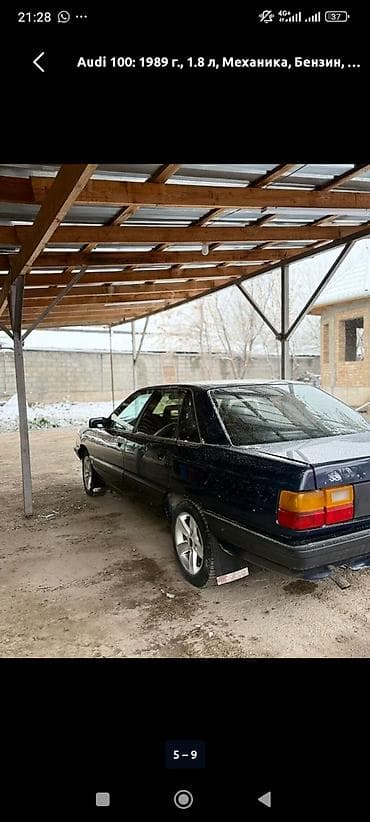 алмашаи: Audi 100: 1989 г., 1.8 л, Механика, Бензин, Седан — 1