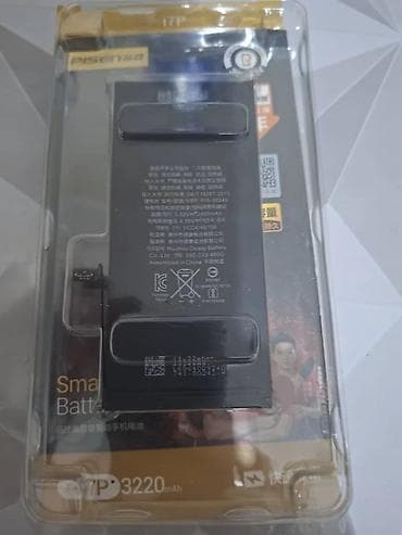 iphone 7 256gb: IPhone 7 Plus, Б/у, 128 ГБ, Черный, Чехол — 5