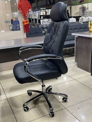 ортопедическое кресло бишкек: Офисное кресло – прекрасный выбор для деловых людей. Оно обеспечит — 12