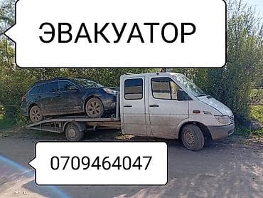 tayota 4ranner: С прямой платформой — 2