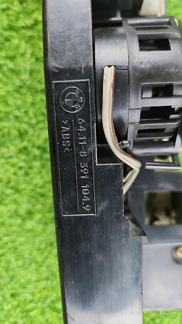 е38: Блок управления печкой Бмв е38 7 серии 735 - 740 блок управления — 6