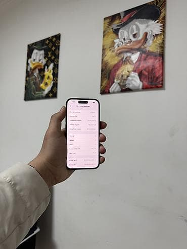 ddr4 ecc: IPhone 14 Pro, Колдонулган, 1 ТБ, Deep Purple, Кулакчындар, Заряддоочу түзүлүш, Коргоочу айнек, 81 % — 5