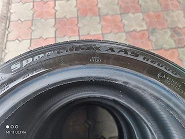 Шины: Шины 225 / 45 / R 17, Лето, Комплект, Легковые, Китай, Dunlop — 7