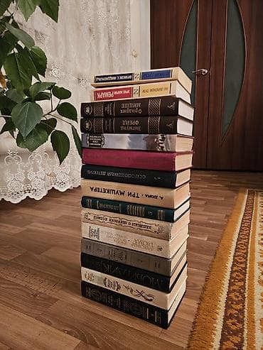 «Великий Гэтсби» Фрэнсис Скотт Фицджеральд «На обратном пути» — Эрих