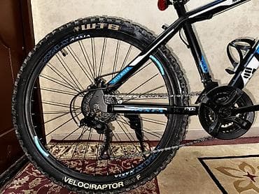 Велосипеды: Горный велосипед NAXIA MTB 670 - Колеса 26" с широкими покрышками WTB — 3