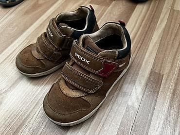 Детская обувь: Обувь для мальчика от 1 года до 5 лет.

Всё за 1000 сомов — 2