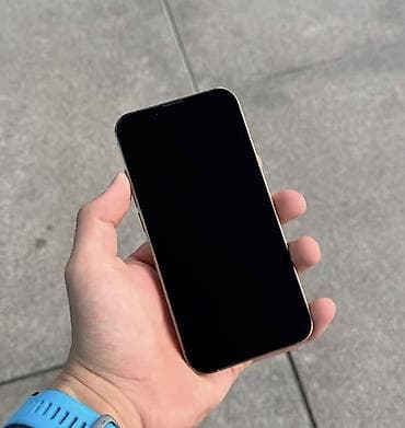 сколько стоит айфон 12 про: IPhone 13 Pro, 128 ГБ, Серебристый, Чехол, 76 % — 1