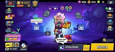 5 нитка jak: Игровой аккаунт Brawl Stars Основные параметры: - 22 353 трофея - — 1