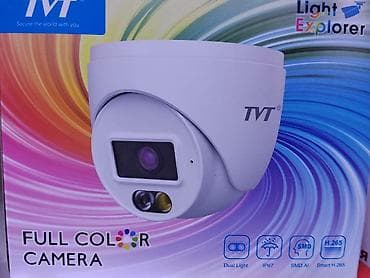 экран тор: TVT Light Explorer — уличная IP-камера видеонаблюдения Full Color — 1