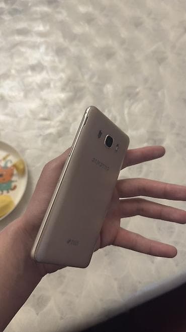 garmin 7x: Samsung Galaxy J5 2016, 16 ГБ, цвет - Золотой, 2 SIM — 4