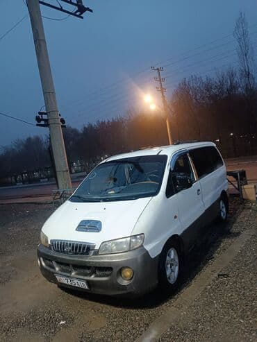 Hyundai: Hyundai H-1 (Grand Starex): 2001 г., 2.6 л, Механика, Дизель, Минивэн — 2