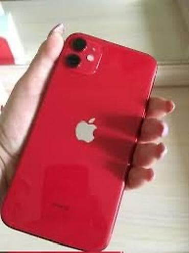 mi note 8: 📱 iPhone 11 128 GB Red Продаю iPhone 11 красного цвета на 128 ГБ. ✅ — 1
