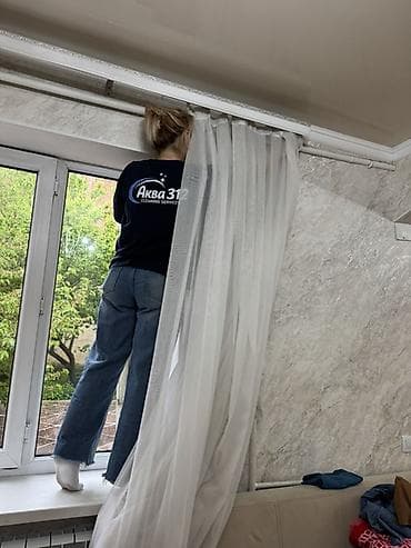 Уборка помещений, | Генеральная уборка, | Квартиры