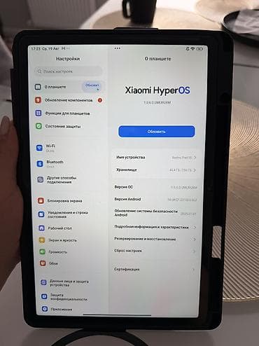 google pixel 4a: Планшет, Redmi, память 256 ГБ, Новый, Классический — 3