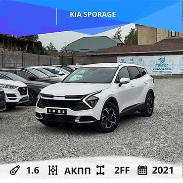 Kia Sportage: 2021 г., 1.6 л, Автомат, Бензин, Кроссовер at lalafo.kg Kia Sportage: 2021 г., 1.6 л, Автомат, Бензин, Кроссовер
