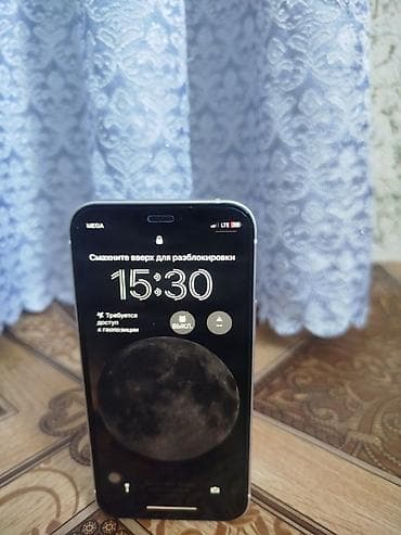 Mini: Обменяю 12 мини на X,XS, 11 или про. Могу и на хороший редми обменять — 5