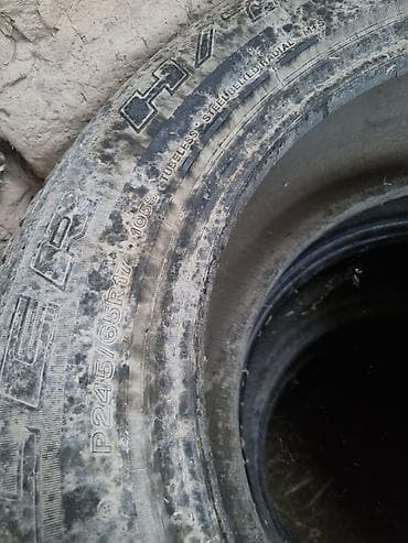 шины бу 14: Колеса в сборе R 14, Комплект, Легковые, Железные, отверстий - 4 — 5