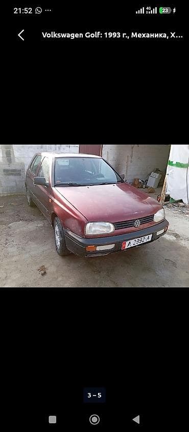 Volkswagen Golf: 1993 г., Механика, Хэтчбэк — 2