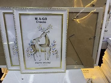 berber mirror second hand: Фоторамки формата A4 (21×30 см) - Материал лицевой части: стекло — 2