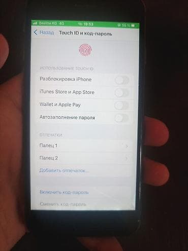 intel core ultra: IPhone 8, Б/у, 64 ГБ, Черный, Чехол, 100 % — 5