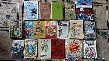 sat math: Продаю детские книжки в отличном состоянии цена 200 сом 1 шт если — 6