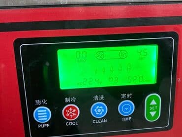 молочное производство: Балмуздак өндүрүү — 2