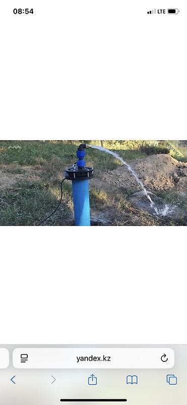 Скважинный источник воды с обустройством «под ключ» установка
Насоса at lalafo.kg Скважинный источник воды с обустройством «под ключ» установка
Насоса