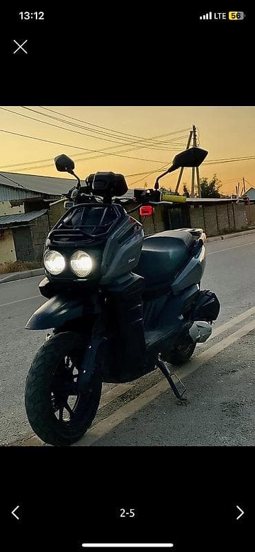 танк 150: Продам скутер танк 150 кубов Пробег 11000 после капиталки обкатка — 3