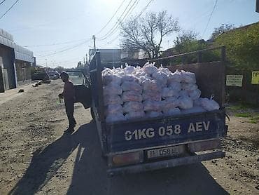 центр плов: Платная доставка — 5