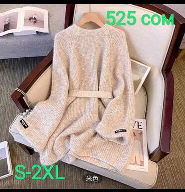 доставка товаров из китая в кыргызстан: Товары под заказ из Китая!!! Привет. Если хочешь дешёвые товары тогда — 3