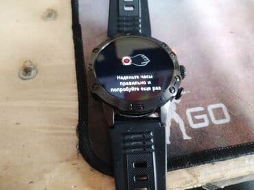 huawei модем купить: Смарт‑часы hoco Y20. Подключение через bluetooth и доп. Предложение — 4