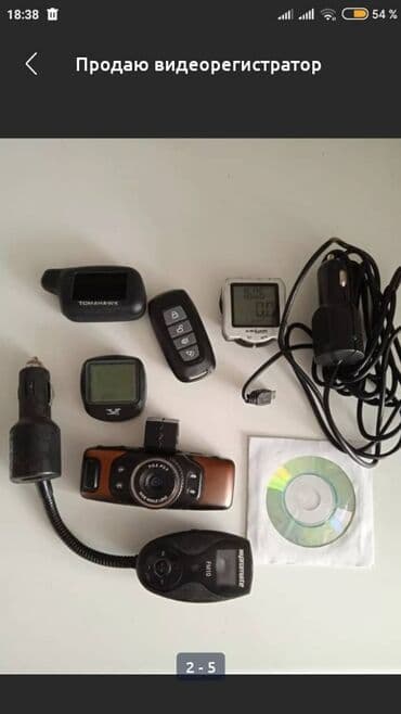 Видеорегистратор Б/у, На лобовое стекло