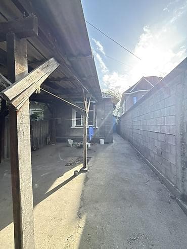 полдом: Продаётся полдома❗️ ✅️2,3 соток ✅️Район:Рабочий городок ✅️Общая — 9